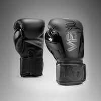 Boxing Gloves Elite Evo Venum - Black/Black