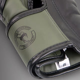 Venum Elite Boxing Gloves - Khaki/Black — product view 5