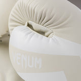 Venum Elite Boxing Gloves - White/Ivory — product view 8