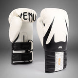 Venum Reverso Boxing Gloves - Snow White/Black — product view 3