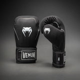 Venum Stealth Boxing Gloves - Black/White — product view 2