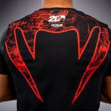 Venum 20th Anniversary T-Shirt - Black/Red — product view 5