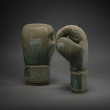 Venum Stealth Boxing Gloves - Khaki/Dark Green