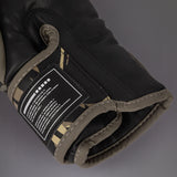 Venum Invader Boxing Gloves - Black/Sand — product view 6