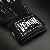 Venum Streamline Boxing Gloves - Black/White — product view 3