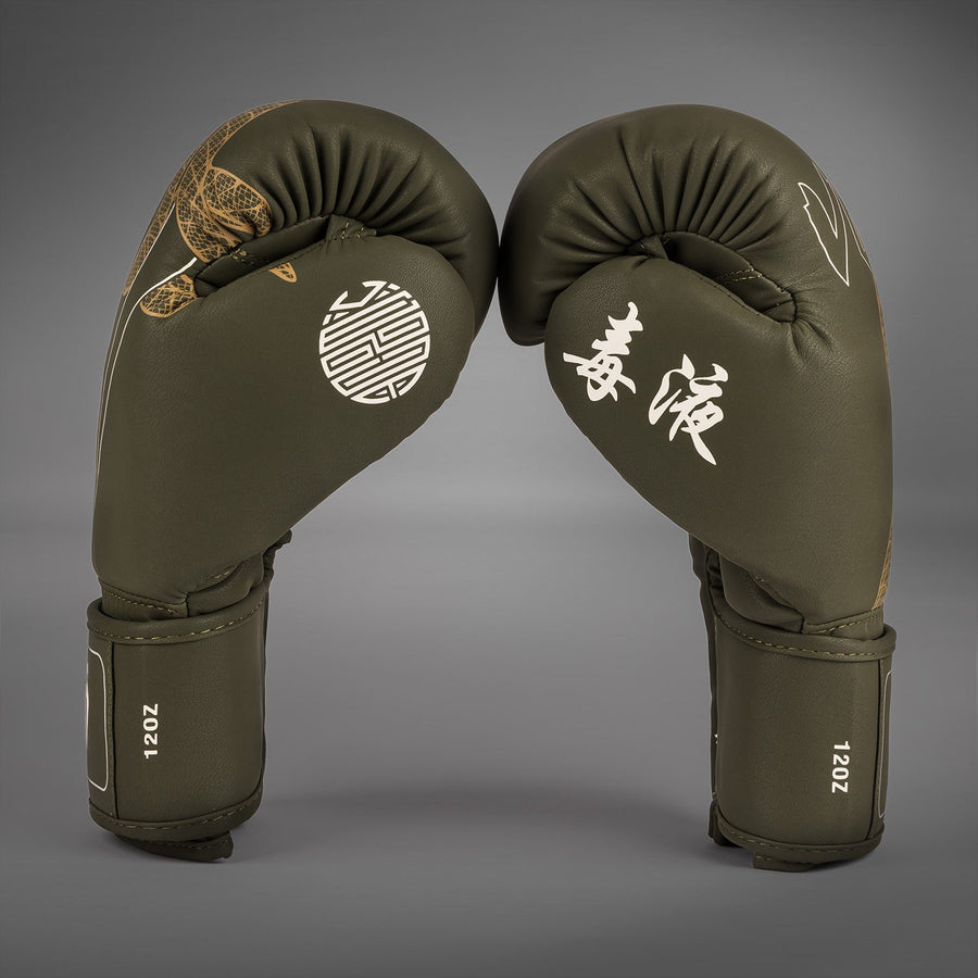 Venum Serpenti Boxing Gloves - Khaki/Bronze/Ivory — product view 3