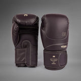 Venum Impact Evo Boxing Gloves - Chocolate — product view 2