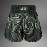 Venum Serpenti Muay Thai Shorts - Khaki/Bronze/Ivory — product view 3