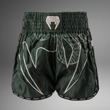 Venum Serpenti Muay Thai Shorts - Khaki/Bronze/Ivory