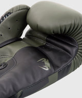Venum Elite Boxing Gloves - Khaki/Black — product view 4