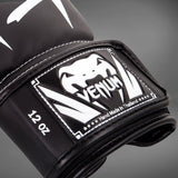 Venum Elite Boxing Gloves - Black/White — product view 4