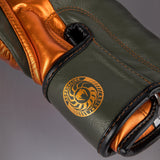 Venum Giant 3.0 Boxing gloves - Special Edition - Khaki/Bronze — product view 5