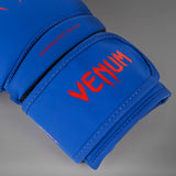 Venum Contender 1.5 Boxing Gloves - Royal Blue — product view 3