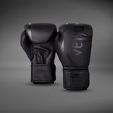 Venum Challenger 2.0 Kids Boxing Gloves - Black/Black