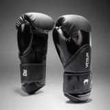 Venum Challenger 4.0 Scales Boxing Gloves - Black — product view 2