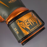 Venum Giant 3.0 Boxing gloves - Special Edition - Khaki/Bronze — product view 3