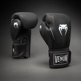 Venum Stealth Boxing Gloves - Black/White
