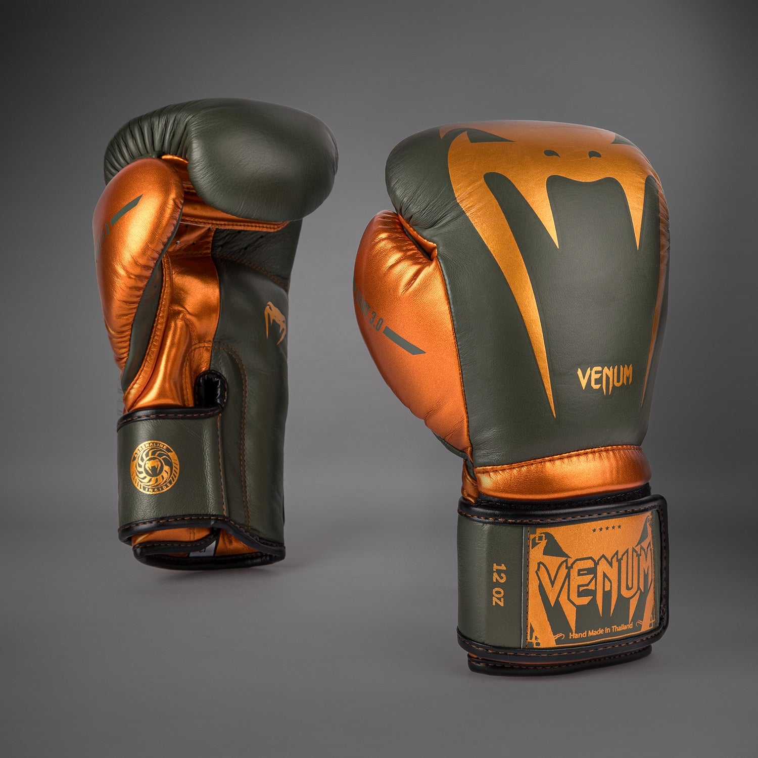 Venum Giant 3.0 Boxing gloves - Special Edition - Khaki/Bronze