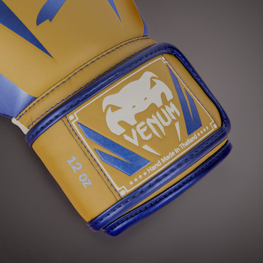 Venum Elite Boxing Gloves - Camel - Special Edition