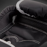 Venum Challenger 2.0 Kids Boxing Gloves - Black/White — product view 2