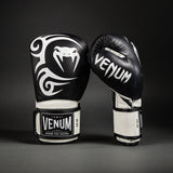 Venum Giant 2.0 Mike Tyson Pro Boxing Gloves - Deep Black/Optical White — product view 3