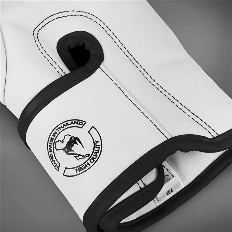 Venum Elite Boxing Gloves - White/Black — product view 4