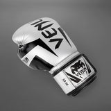 Venum Elite Boxing Gloves - Silver/Black — product view 4