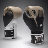 Venum Adrenaline Boxing Gloves - Black/Sand — product view 2