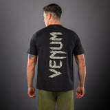 Venum Naga T-Shirt - Black — product view 3