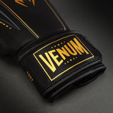 Venum Streamline Boxing Gloves - Black/Gold — product view 3