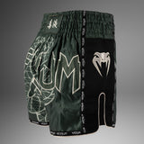Venum Serpenti Muay Thai Shorts - Khaki/Bronze/Ivory — product view 4