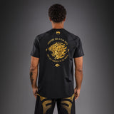 Venum x Mike Tyson Tiger Dry Tech T-Shirt - Black/Gold