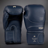 Venum Impact Evo Boxing Gloves - Icy Blue — product view 2