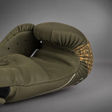 Venum Serpenti Boxing Gloves - Khaki/Bronze/Ivory — product view 6