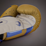 Venum Elite Boxing Gloves - Camel - Special Edition