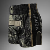 Venum Invader Muay Thai Shorts - Black/Sand — product view 4