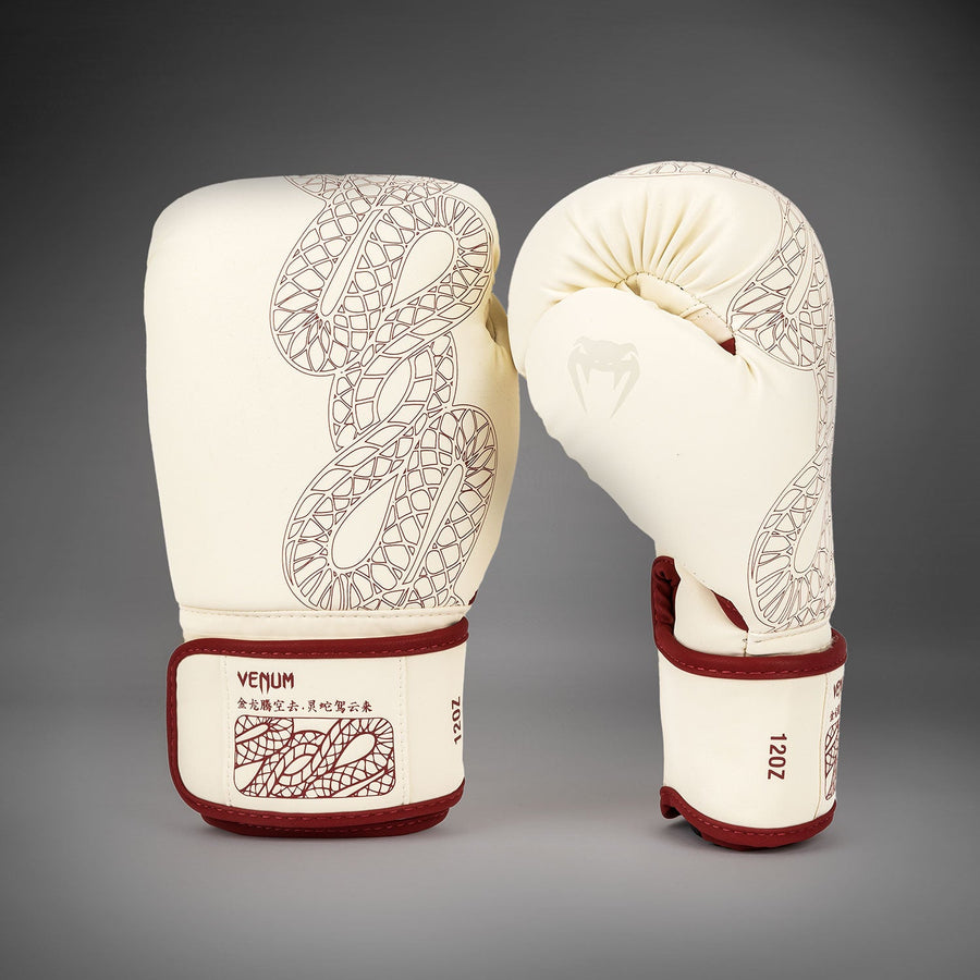 Venum Serpenti Boxing Gloves - Ivory/Burgundy — product view 2