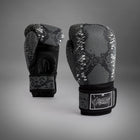 Venum Amazonia Boxing Gloves - Dark grey