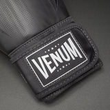 Venum Stealth Boxing Gloves - Black/White — product view 4