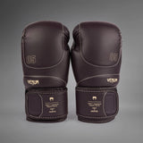 Venum Impact Evo Boxing Gloves - Chocolate — product view 4
