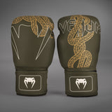 Venum Serpenti Boxing Gloves - Khaki/Bronze/Ivory — product view 2