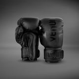 Venum Elite Boxing Gloves Kids - Exclusive — product view 2
