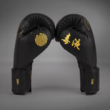 Venum Serpenti Boxing Gloves - Black/Silver/Gold — product view 3