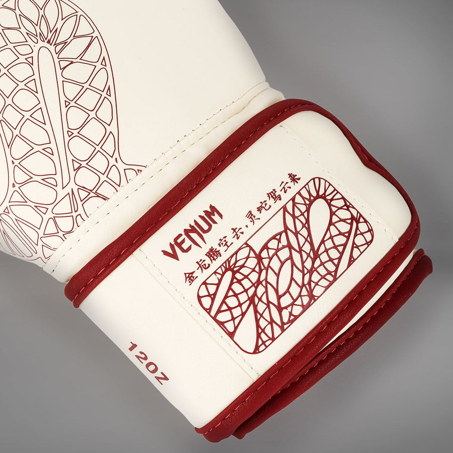 Venum Serpenti Boxing Gloves - Ivory/Burgundy — product view 3