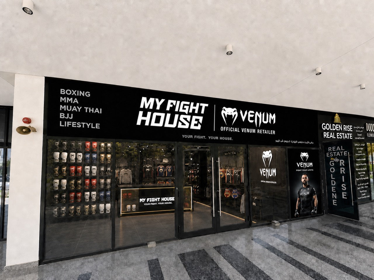 MY FIGHT HOUSE storefront at Azizi Riviera 13, official Venum retailer in Dubai